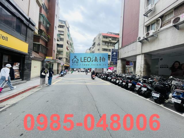 台北法拍大樓-5