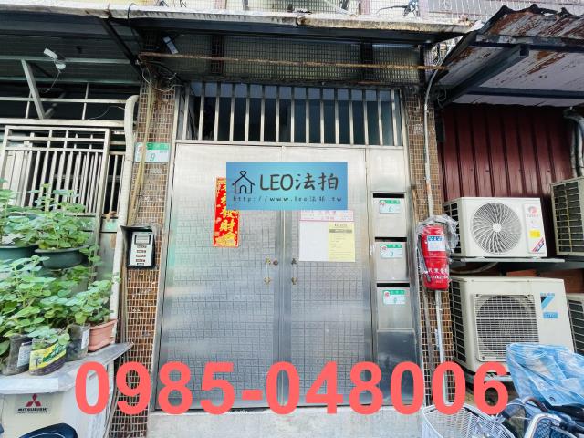 台北法拍公寓-4