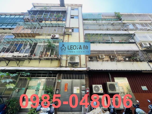 台北法拍公寓-0