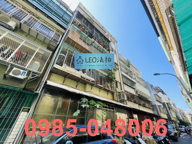 台北法拍公寓-2