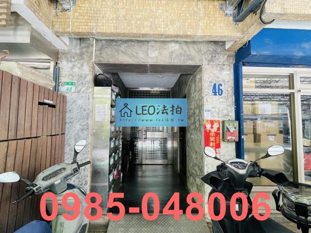 台北信義區法拍華廈-4