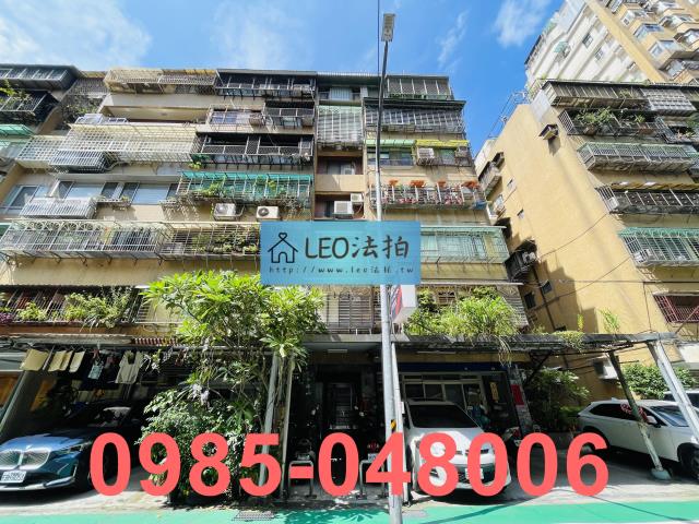 台北信義區法拍華廈-2