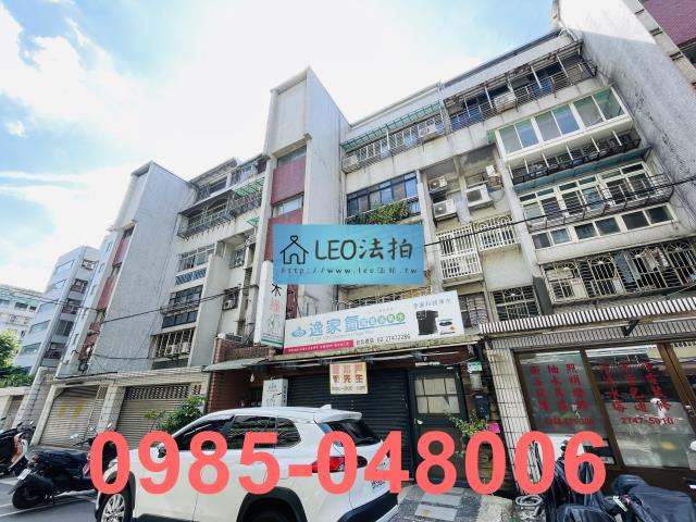 台北松山法拍公寓-2