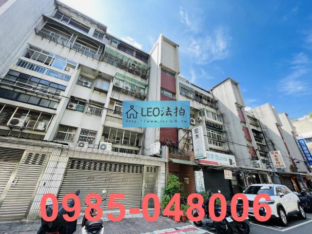 台北松山法拍公寓-1