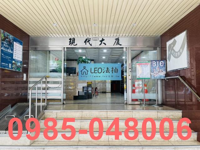松山法拍店面-3