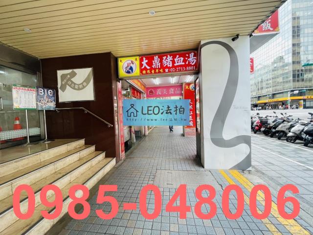 松山法拍店面-4