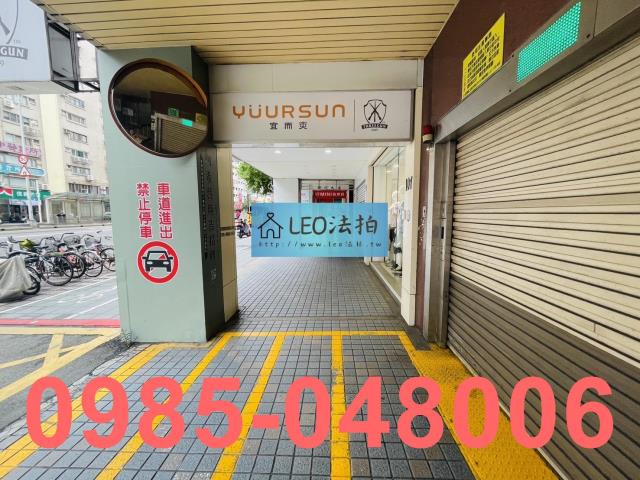 松山法拍店面-5