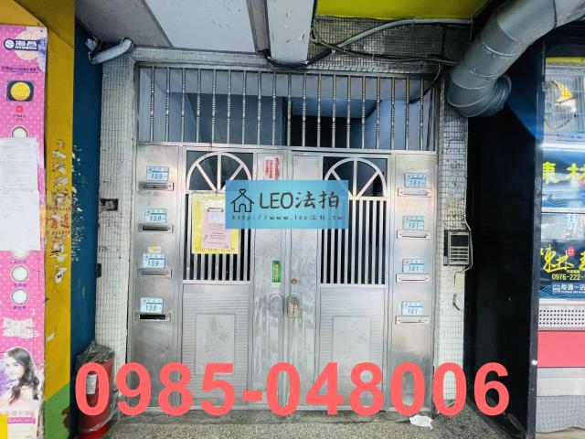 新北汐止法拍公寓-3