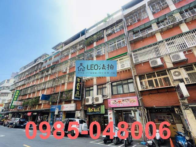 新北汐止法拍公寓-1