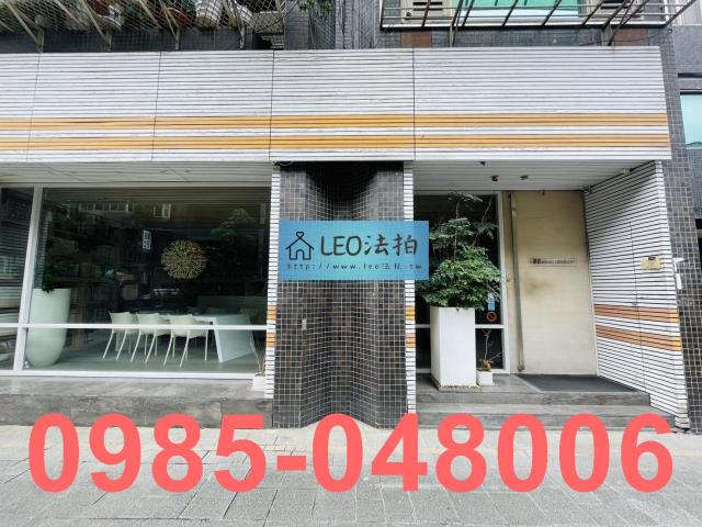 松山法拍店面-3