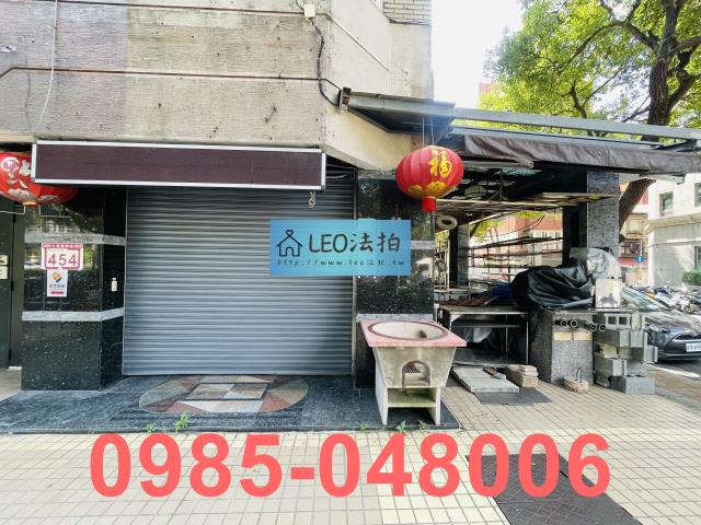 台北信義區店面法拍-3
