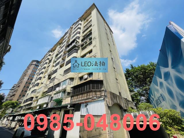 台北信義區店面法拍-2