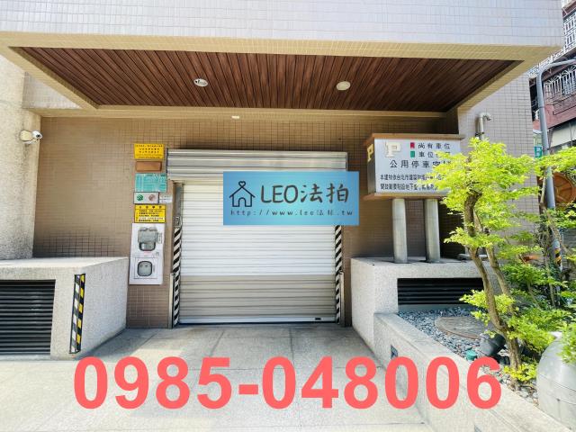 中山區法拍大樓-5