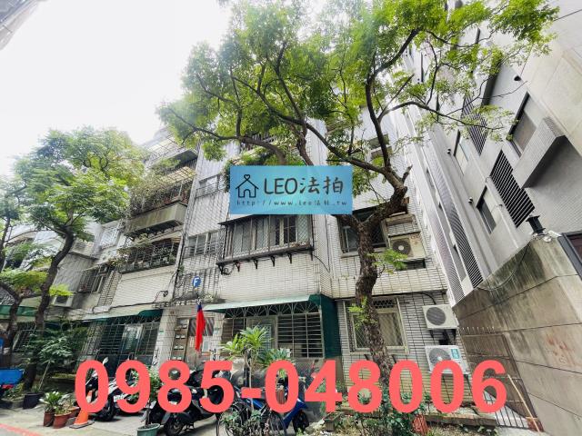 台北信義區公寓法拍-1