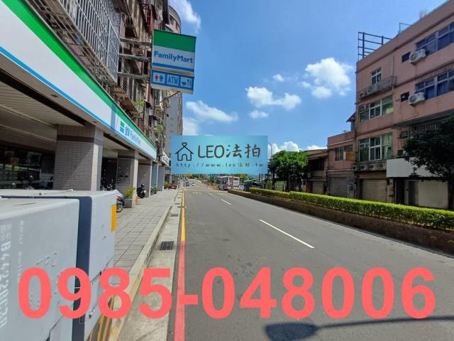 鶯歌法拍公寓-5