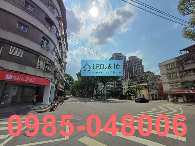 新北公寓法拍-5
