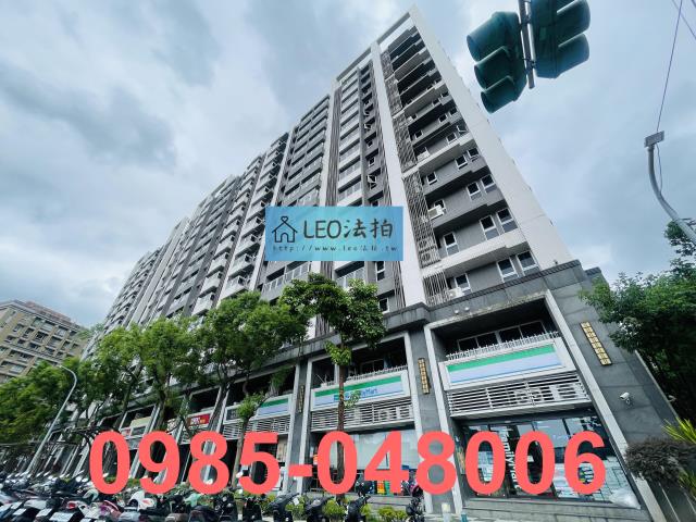 新莊法拍大樓-1