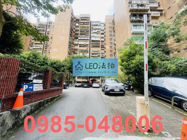台北法拍大樓-5