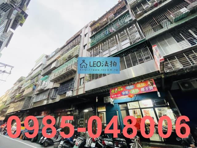 新北三重法拍公寓-3