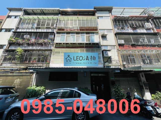 信義區拍賣公寓-1