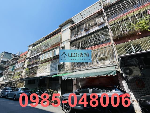 信義區拍賣公寓-3