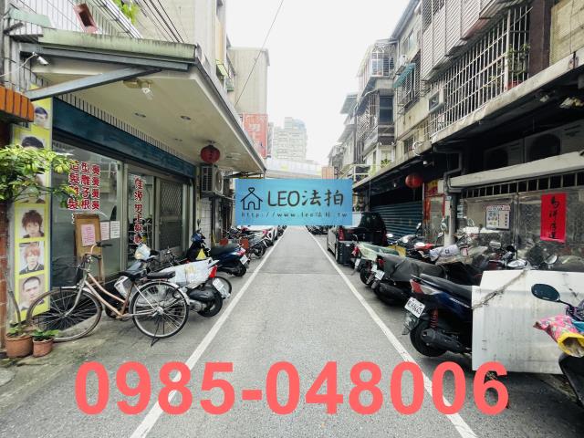 新北板橋公寓法拍-5