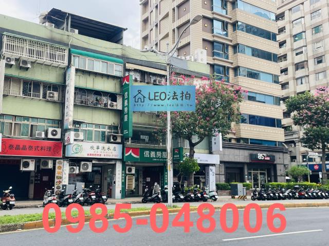 新北板橋拍賣公寓-3