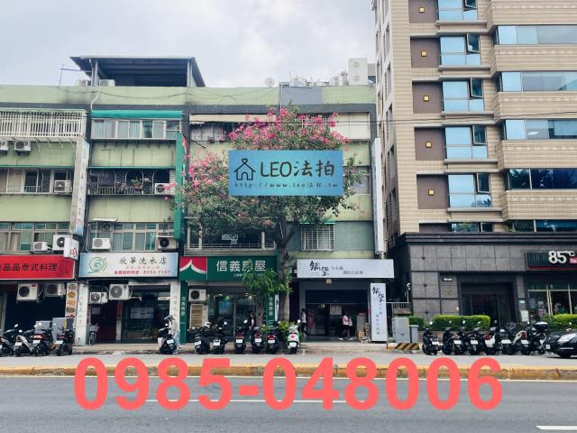 新北板橋拍賣公寓-1