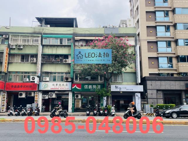 新北板橋拍賣公寓-0