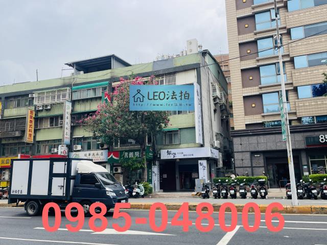 新北板橋拍賣公寓-2