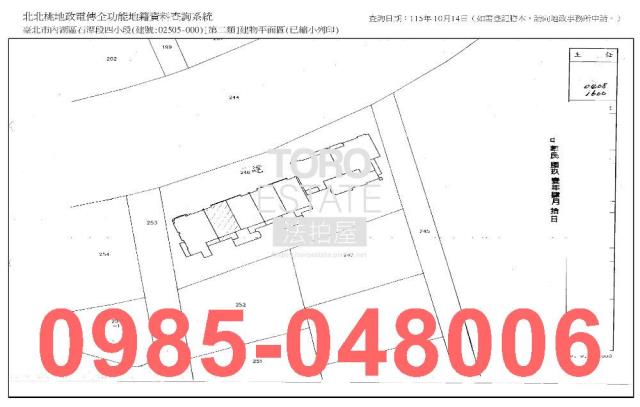 內湖大樓法拍-8