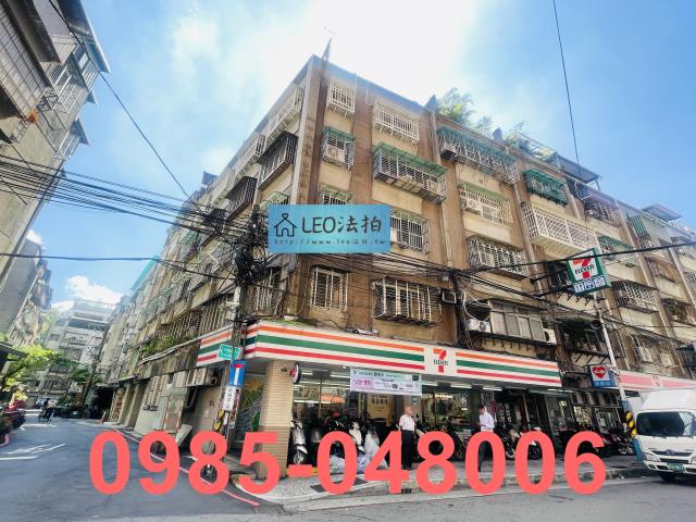 板橋公寓法拍-3