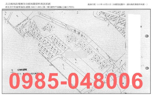中和拍賣大樓-9